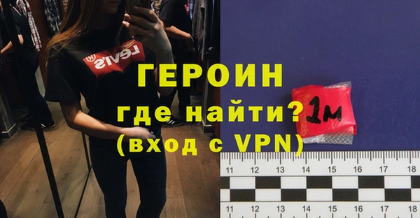 крисы Белоозёрский