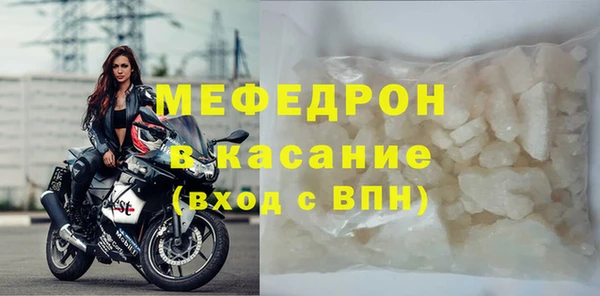 крисы Белоозёрский