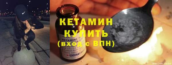 крисы Белоозёрский