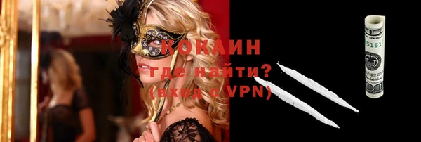 крисы Белоозёрский