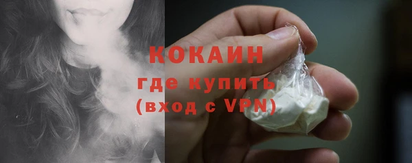 крисы Белоозёрский