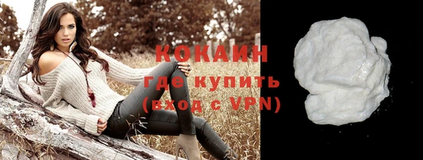 крисы Белоозёрский