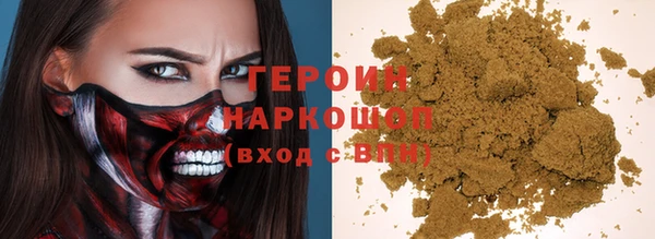 крисы Белоозёрский