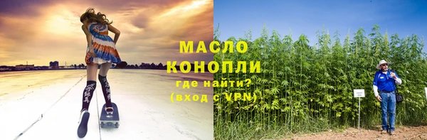 крисы Белоозёрский