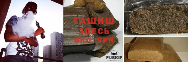 молекула духа Белокуриха