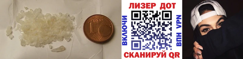 Купить где  Арск  ЛСД экстази ecstasy 