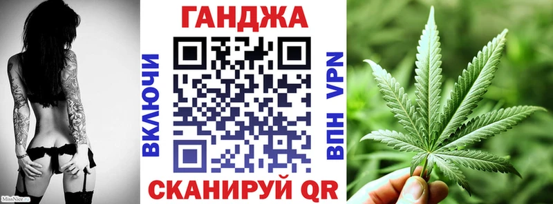 Купить где  Арск  Шишки марихуана ГИДРОПОН 